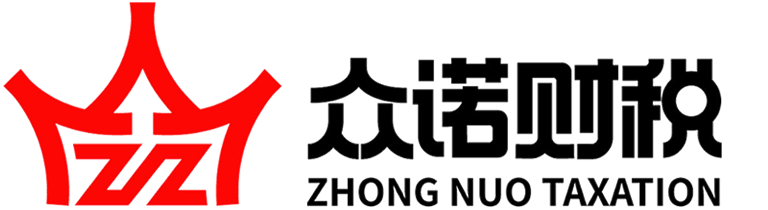 品牌升级