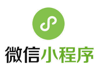 为什么这么多人看好微信小程序？-江苏网站制作